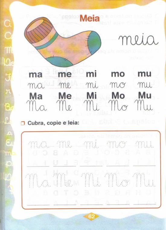 Atividades Sílabas Com M Ma Me Mi Mo Mu Para Imprimir 